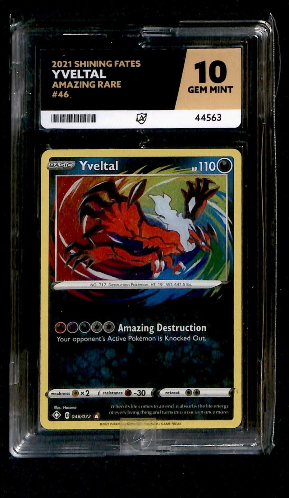 Yveltal Amazing Rare Shining Fates ACE 10, 046/072 Pokemon Card.