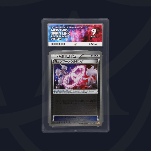Mewtwo Spirit Link Reverse Holo Japanese CP4 114/131 , ACE 9 Pokemon Card