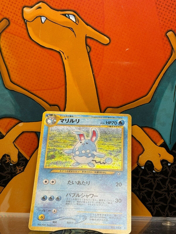 Azmarill Holo Neo Genesis Japanese NM, 164 Pokemon Card