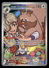 Arvens Greedent Illustration Rare Destined Rivals 205/182, NM PokemonCard