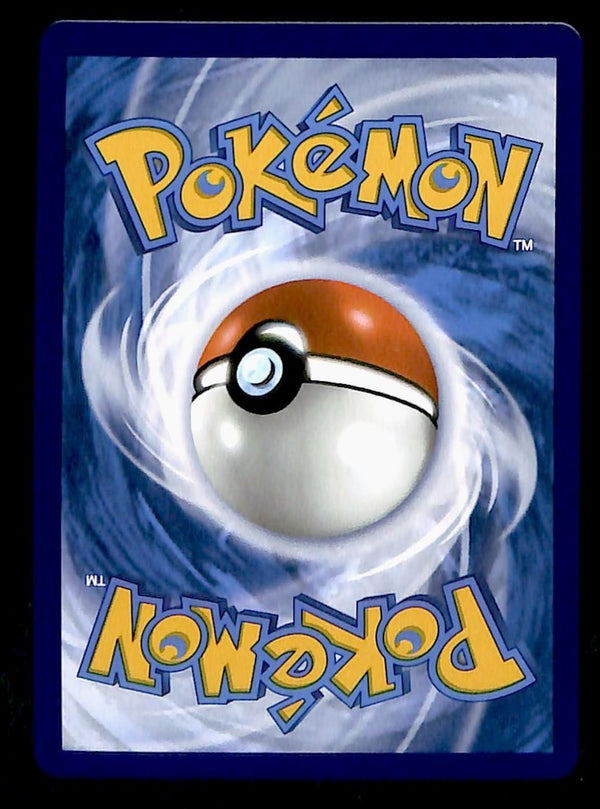 Palpitoad Reverse Holo Black Bolt 020/086, NM Pokemon Card