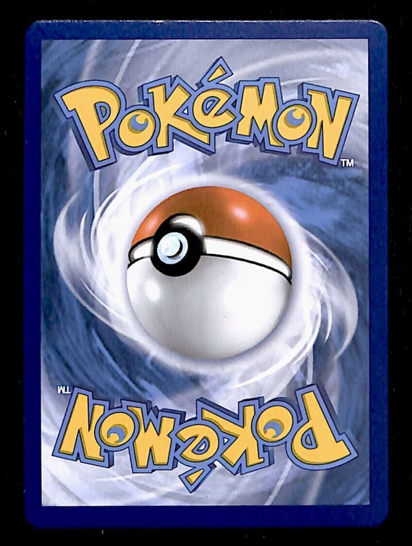 Flareon GX Black Star Promo SM171, EX Pokemon Card