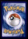 Rayquaza V Evolving Skies 110/203, NM Pokemon Card