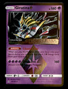 Giratina Prism Holo Ultra Prism EX, 58/156 Pokemon Card