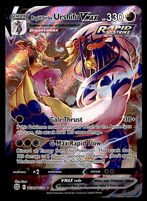 Urshifu Vmax Trainer Gallery Brilliant Stars TG21/TG30, NM Pokemon Card