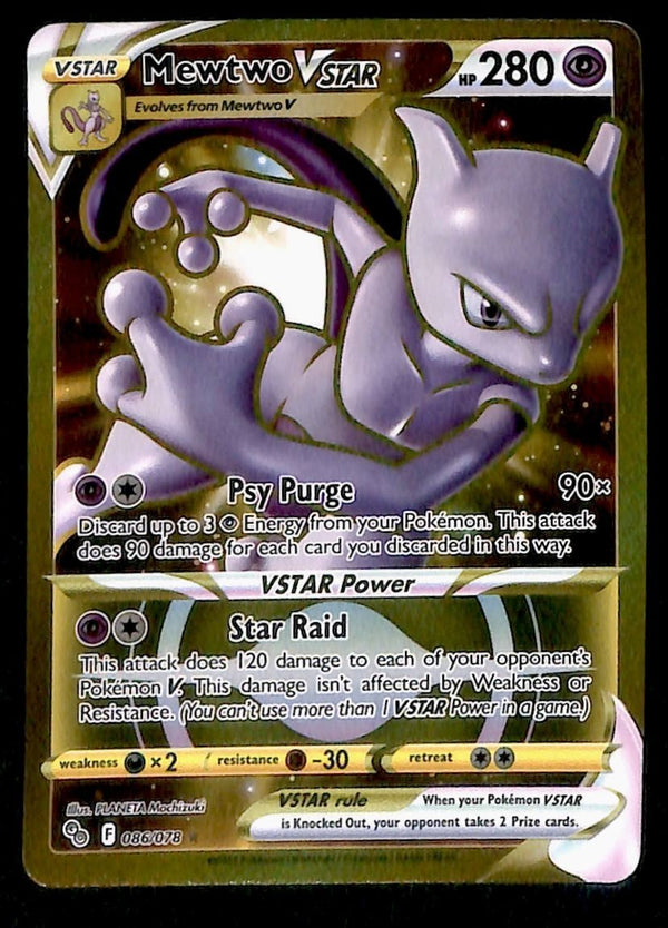 Mewtwo Vstar Secret Rare Pokemon GO 086/078, NM Pokemon Card