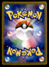 Mega Charizard ex Japanese Mega Battle Deck 002/021 XYa, VG-EX Pokemon Card