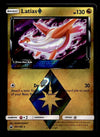 Latias Prism Holo Celestial Storm 107/168, NM Pokemon Card