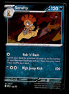 Scrafty Holo Black Star Promo SVP 188 NM Pokemon Card
