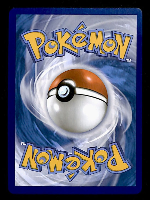 Emergency Jelly Play! Stamp Silver Tempest 155/195, NM Pokemon Card