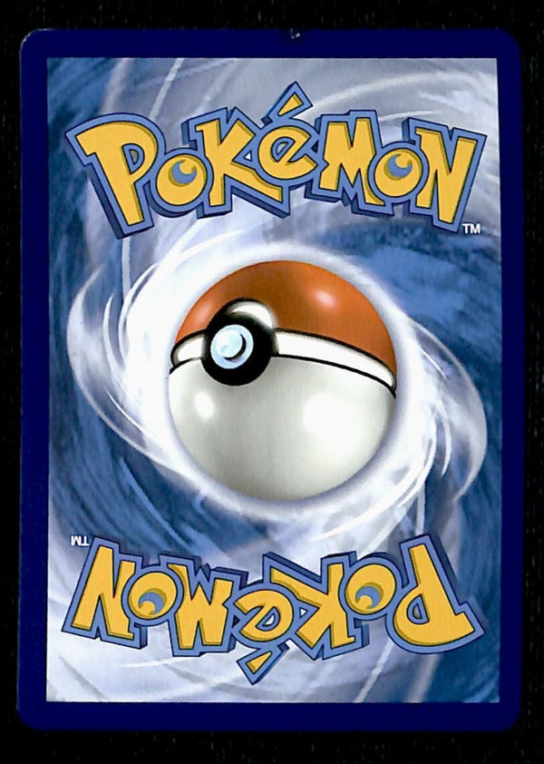Cherens Care Rainbow Rare Brilliant Stars 177/172, NM Pokemon Card
