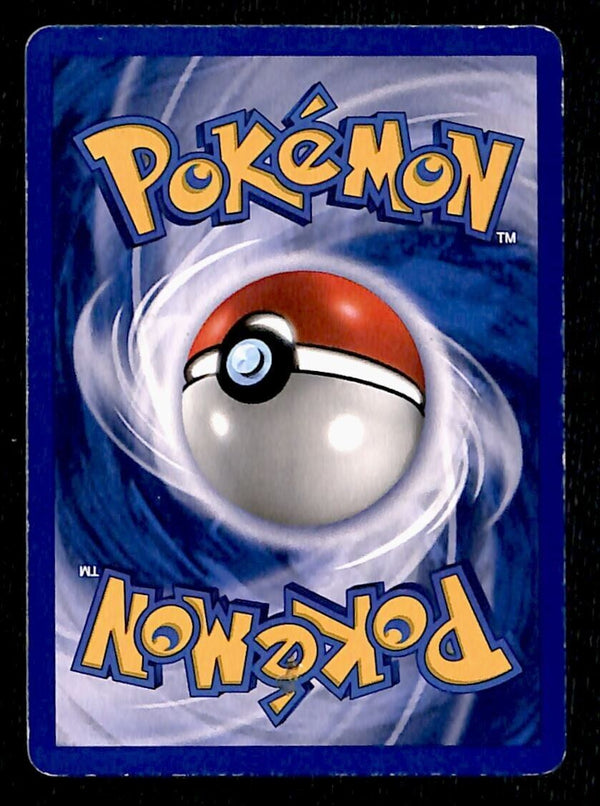 Trash Exchange Gym Heroes VG,  126/132 Pokemon Card.