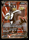 Urshifu V Ultra Rare Battle Styles 150/163, NM Pokemon Card