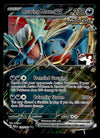 Roaring Moon ex Play! Stamped, Paradox Rift 124/182,NM Pokemon Card