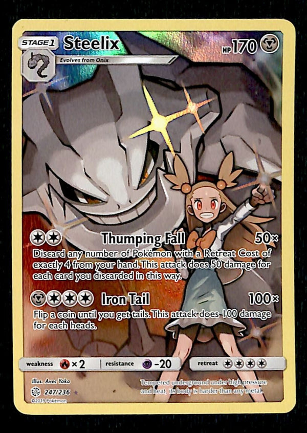 Steelix Cosmic Eclipse 247/236, NM Pokemon Card