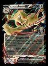Team Rockets Persian ex Ultra Rare Destined Rivals NM, 150/182 Pokemon Card