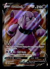 Granbull V Full Art Brilliant Stars 159/172, NM Pokemon Card