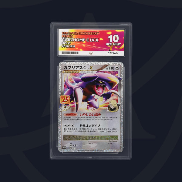 Garchomp C LV.X Holo Japanese 25th Anniversary 018/025, ACE 10 Pokemon Card