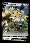 Regigigas V Ultra Rare Crown Zenith 113/159, NM Pokemon Card