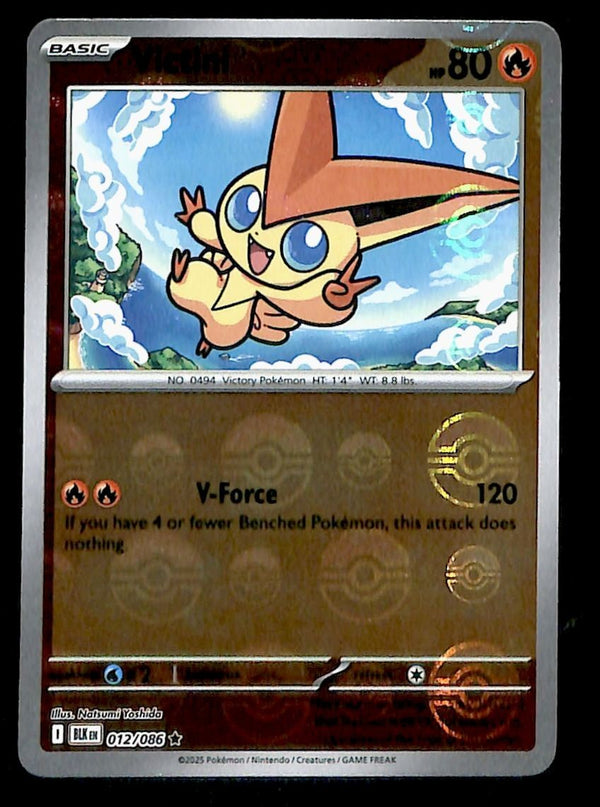 Victini Pokeball Black Bolt 047/086, NM Pokemon Card