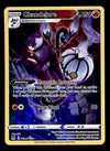 Chandelure Trainer Gallery Lost Origin TG04/TG30, NM Pokemon Card