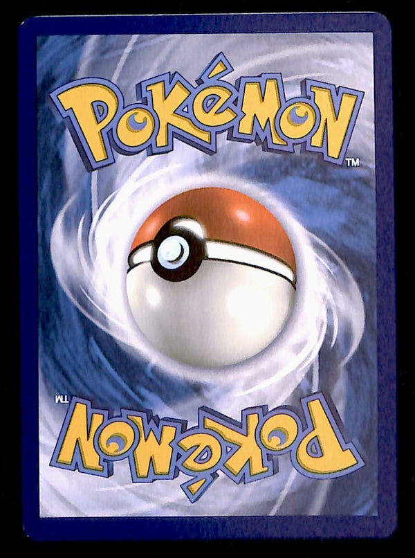 Briar Secret Rare Trainer Stellar Crown 171/142, NM Pokemon Card
