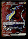 Miraidon EX Full Art Rare Scarlet & Violet Base 227/198, NM Pokemon Card
