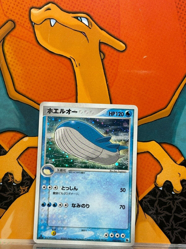 Wailord Holo 1st Edition Ruby And Sapphire Japanese NM, 022/055 Pokemon Card