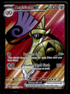 Aegislash EX Full Art Paradox Rift 230/182, NM Pokemon Card