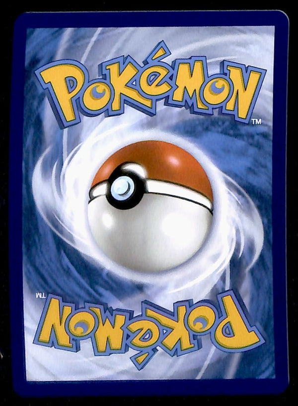 Bouffalant SIR White Flare 170/086, NM Pokemon Card