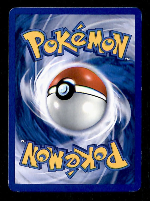 Poke Ball Jungle NM, 64/64 Pokemon Card