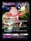 Mr Mime GX Ultra Rare Team Up 67/181, NM Pokemon Card