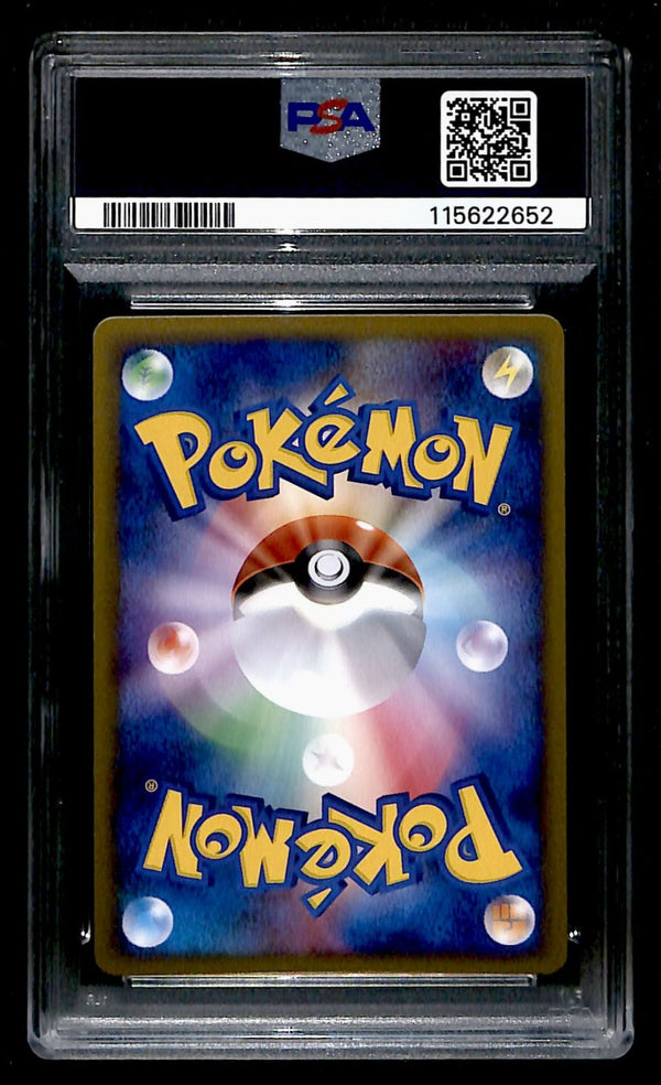 Darkness Energy Japanese Heartgold Collection, PSA 9 Pokemon Card