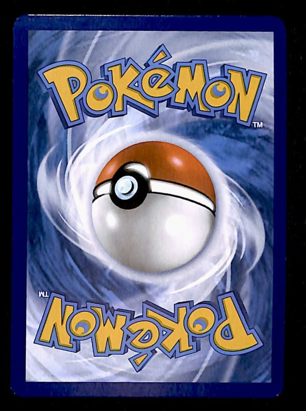 Goldeen Master Ball Prismatic Evolutions 020/131, NM Pokemon Card