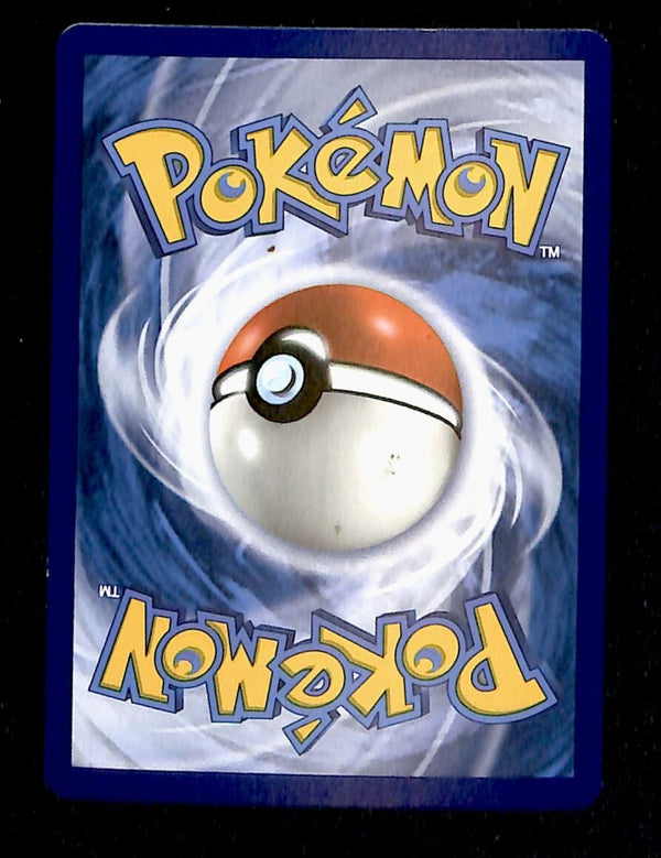 Primarina GX Ultra Rare Sun & Moon 42/149, EX Pokemon Card