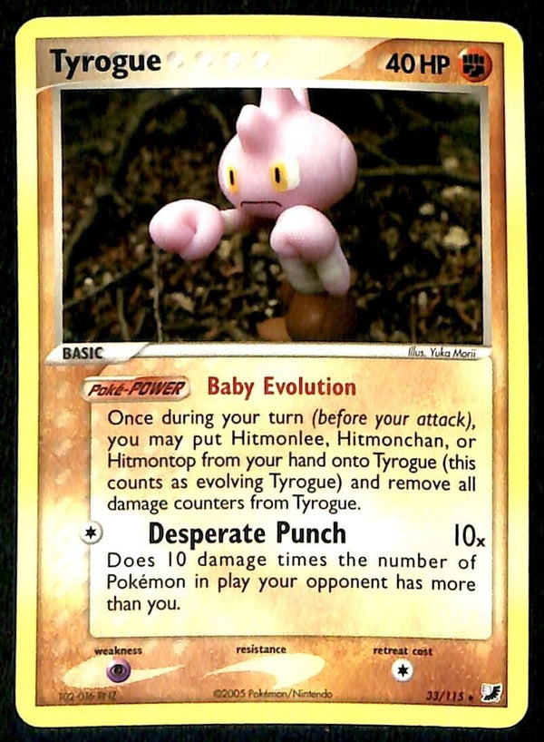 Tyrogue Unseen Forces NM, 33/115 Pokemon Card Tyrogue Unseen Forces NM, 33/115 Pokemon Card