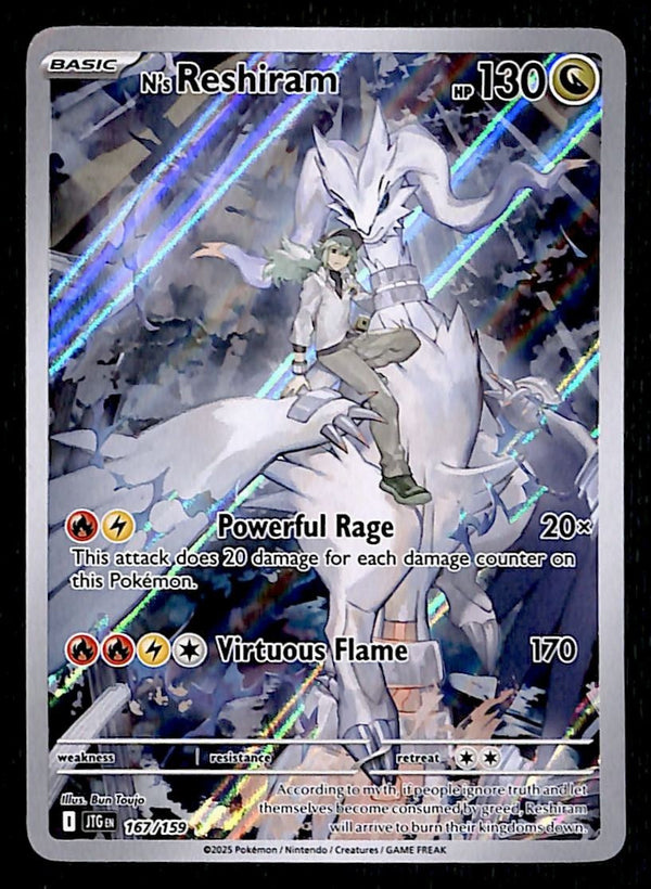 N's Reshiram Illustration Rare Journey Together 167/159, NM Pokemon Ca N's Reshiram Illustration Rare Journey Together 167/159, NM Pokemon Ca