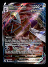 Inteleon VMAX Fusion Strike 079/264, NM Pokemon Card