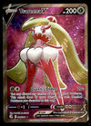 Tsareena V Full Art Fusion Strikes 246/264, ex Pokemon Card