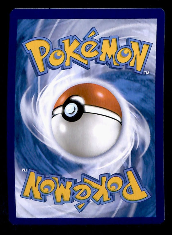 Houndoom 034/198 Trick or Trade 2023, NM Pokemon Card