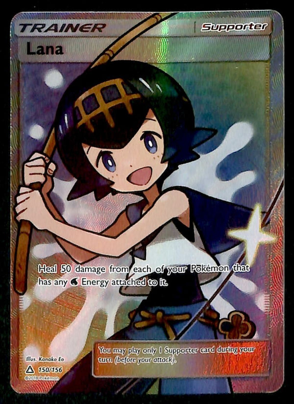 Lana Full Art Trainer Ultra Prism, 150/156 EX Pokemon Card Lana Full Art Trainer Ultra Prism, 150/156 EX Pokemon Card