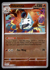 Volcarona Pokeball Black Bolt 016/086, NM Pokemon Card