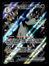Shiny Meowscarada EX Holo Promo SVP 078, NM Pokemon Card