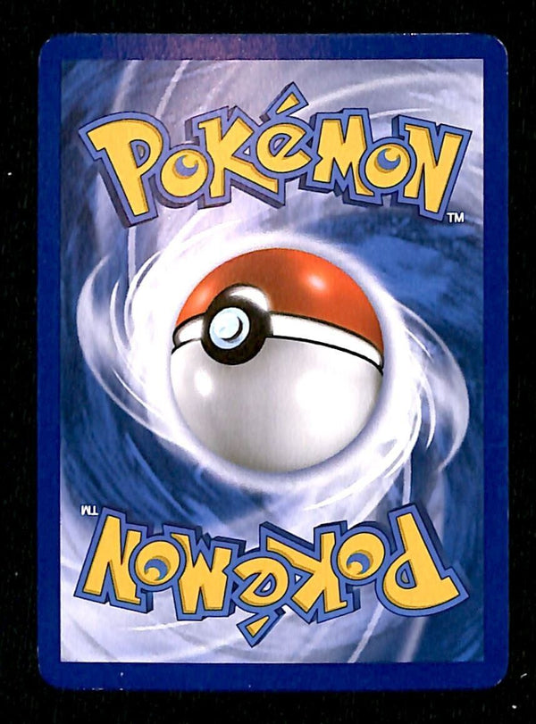 Chikorita Heartgold & Soulsilver EX, 59/123 Pokemon Card