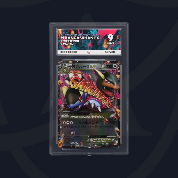 Mega Kangaskhan ex Premium Champion Pack Japanese 094/131, ACE 9 Graded Pokemon
