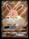 Eevee GX Black Star Promo SM233,EX Pokemon Card