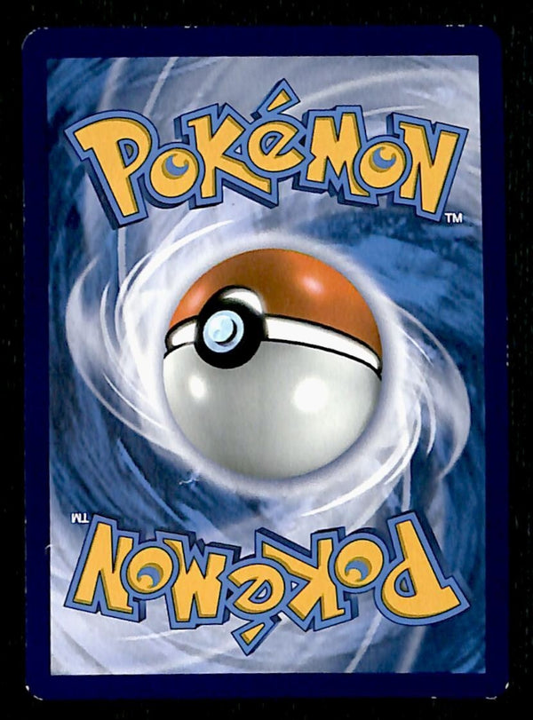 Jolteon V Promo SWSH151, EX Pokemon Card