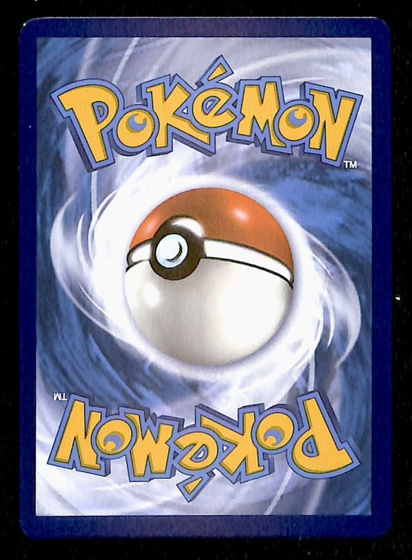Binding Mochi Pokeball Prismatic Evoloutions 095/131, NM Pokemon Card
