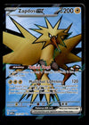 Zapdos Ex Full Art Scarlet & Violet 151 192/165, NM Pokemon Card