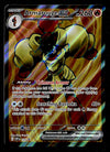 Armarouge ex Full Art Promo SVP 125, NM Pokemon Card